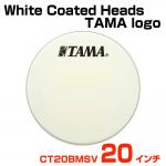 TAMA タマ White Coated Heads TAMA logo CT20BMSV バスドラム用フロントヘッド