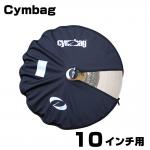 Cymbag シンバッグ Cymbag 10" 【 ドラム シンバル ケース バック プロテクター 】 
