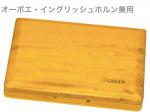 GALAX ギャラックス GO-PO リードケース オーボエ イングリッシュホルン 木製 ポプラウッド リード 10本用 はめこみ式 ケース oboe english horn reeds case