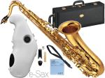 YAMAHA ヤマハ YTS-875 テナーサックス ラッカー カスタム ゴールド Tenor saxophone gold Custam 管楽器 e-Sax ES2-TS セット　北海道 沖縄 離島不可