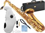 YAMAHA ヤマハ YTS-875EX テナーサックス ラッカー カスタム ゴールド 日本製 Tenor saxophone gold Custam 管楽器 e-Sax ES2-TS セット　北海道 沖縄 離島不可