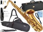 YAMAHA ヤマハ YTS-875 テナーサックス ラッカー カスタム ゴールド Tenor saxophone gold Custam セルマー S90 セット　北海道 沖縄 離島不可