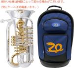 ZO ゼットオー ZTU-F800 ミニチューバ F 銀メッキ 4ロータリー リトルドラゴン 小型 ミニ チューバ F調 Little Dragon Travel Tuba　北海道 沖縄 離島 代引き不可