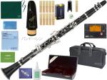 YAMAHA ヤマハ YCL-450 B♭ クラリネット 木製 グラナディラ 管楽器 clarinet バンドーレン マウスピース セット　H　北海道 沖縄 離島不可