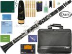 YAMAHA ヤマハ YCL-450M クラリネット 木製 グラナディラ B♭ 管楽器 Bb clarinet Duet+ デュエットプラス バンドーレン セット B　北海道 沖縄 離島不可