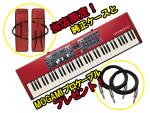 NORD CLAVIA Nord Electro 6D 73 ◆ケース&プロケーブルセット!【NORD展示強化店！】【ローン分割手数料0%(24回迄)】