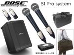 BOSE ボーズ S1 Pro + 充電式内蔵電池駆動ワイヤレスマイク(2本)+ ソフトバッグ セット【ローン分割手数料0%(12回迄)】