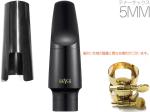 MEYER メイヤー 5MM テナーサックス ハードラバー マウスピース ミディアムフェイシング ミディアムチェンバー Tenor saxophone Mouthpieces　北海道 沖縄 離島不可