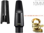 MEYER メイヤー 10MM テナーサックス ハードラバー マウスピース ミディアムフェイシング ミディアムチェンバー Tenor saxophone Mouthpieces　北海道 沖縄 離島不可