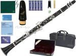 YAMAHA ヤマハ YCL-450 クラリネット 木製 正規品 グラナディラ B♭ 管楽器 Bb clarinet Vandoren マウスピース セット I　北海道 沖縄 離島不可 