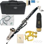 J Michael Jマイケル CLB-2300 バスクラリネット 樹脂製 管楽器 bass clarinet 旧 CLB-1800 ヤマハマウスピース ハリソンリガチャー セット B　北海道 沖縄 離島不可