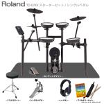 Roland ローランド 電子ドラム TD-07KV スターターセット シングルペダル マット 