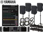 YAMAHA ヤマハ PA 音響システム スピーカー4台 イベントセット4SPCBR12PX5MG12XJ