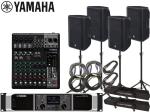 YAMAHA ヤマハ PA 音響システム スピーカー4台 イベントセット4SPCBR15PX5MG10XJ