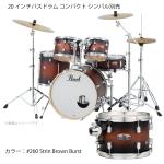 Pearl パール DECADE MAPLE ディケイドメイプル ドラムセット DMP805/C-D #260 Strin Brown Burst