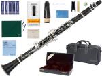 YAMAHA ヤマハ YCL-450 クラリネット 木製 正規品 グラナディラ B♭ 管楽器 Bb clarinet セット K　北海道 沖縄 離島不可