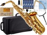 YAMAHA ヤマハ YAS-280 アルトサックス ラッカー 管楽器 正規品 Alto saxophone gold バードストラップ セット N　北海道 沖縄 離島不可