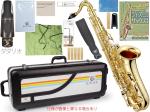 JUPITER  ジュピター JTS500 テナーサックス ラッカー 管楽器 ダダリオ セレクトジャズ マウスピース セット JTS-500 tenor saxophone 　北海道 沖縄 離島不可