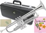 J Michael Jマイケル TR-300S トランペット 銀メッキ 新品 アウトレット 管楽器 シルバー  B♭  Trumpet セット P　北海道 沖縄 離島不可 
