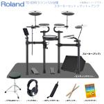 Roland ローランド TD-02KV 3シンバル マット＆アンプ付きセット