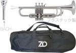 ZO ゼットオー トランペット TP-09 シルバー アウトレット プラスチック 管楽器 B♭ trumpet Silver BACHマウスピース セット C　北海道 沖縄 離島不可