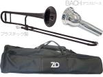 ZO ゼットオー TTB-05 テナートロンボーン ブラック アウトレット プラスチック 細管 管楽器  tenor trombone BLACK BACHマウスピース セット E　北海道 沖縄 離島不可