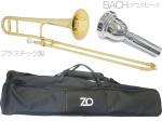 ZO ゼットオー TTB-08 テナートロンボーン シャンパンゴールド アウトレット プラスチック 細管 Tenor trombone Gold BACHマウスピース セット E　北海道 沖縄 離島不可