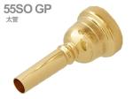 Laskey ラスキー 55SO GP 太管 マウスピース トロンボーン ユーフォニアム 金メッキ アレッシ シグネチャー Mouthpiece GP Large shank　北海道 沖縄 離島不可