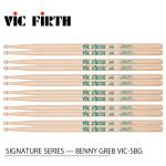 VIC FIRTH ヴィックファース SIGNATURE SERIES — BENNY GREB VIC-SBG (6ペア) VIC FIRTHスティック