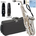 YAMAHA ヤマハ YAS-62S アルトサックス 銀メッキ スタンダード 管楽器 silverメッキ Alto saxophone セピアトーン マウスピース セット L　北海道 沖縄 離島不可