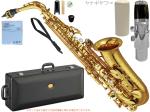 YAMAHA ヤマハ YAS-82Z アルトサックス カスタムZ Alto saxophone gold Custam Z 管楽器 ヤナギサワマウスピースセット P　北海道 沖縄 離島不可