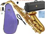 YAMAHA ヤマハ YAS-82Z アルトサックス カスタムZ Alto saxophone gold Custam Z 管楽器 basケース セット R　北海道 沖縄 離島不可