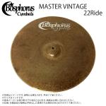 Bosphorus ボスフォラス CYM MASTER VINTAGE 22 RIDE 