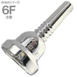 Griego グレイゴ 6F 太管 アーティストシリーズ マウスピース ラージシャンク 銀メッキ large shank Artist Series mouthpiece　北海道 沖縄 離島不可