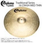 Bosphorus ボスフォラス Traditional Series TRAD 16 CRASH MED THIN