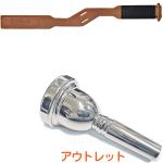 Vincent Bach ヴィンセント バック 6-1/2A 太管 マウスピース アウトレット トロンボーン ユーフォ 銀メッキ SP ラージ Large Shank mouthpiece TBHS2 セット　北海道 沖縄 離島不可