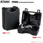 TAMA タマ PC900S アイアンコブラ ハードケース シングル ドラム ケース