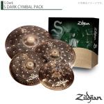Zildjian ジルジャン S Dark S DARK CYMBAL PACK シンバルパック