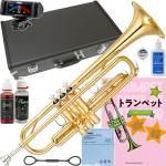 YAMAHA ヤマハ YTR-2330 トランペット ラッカー ゴールド 管楽器 B♭ Trumpets gold セット Z　北海道 沖縄 離島不可