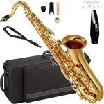 YAMAHA ヤマハ YTS-480 テナーサックス ラッカー ゴールド 管楽器 tenor saxophone gold Vandoren オプティマム マウスピース セット K　北海道 沖縄 離島不可
