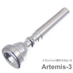 BEST BRASS ベストブラス Artemis-3 トランペット マウスピース アルテミス 銀メッキ Trumpet mouthpiece Artemis 3 SP　北海道 沖縄 離島不可