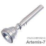 BEST BRASS ベストブラス Artemis-7 トランペット マウスピース アルテミス 銀メッキ Trumpet mouthpiece Artemis 7 SP　北海道 沖縄 離島不可