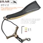 B.AIR ビーエアー バードストラップ カスタマイズ スタンダード チタン サックス用 Sサイズ 3mm ネックストラップ BIRD STRAP STD saxophone　北海道 沖縄 離島不可