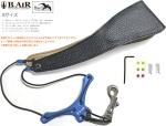 B.AIR ビーエアー バードストラップ カスタマイズ カラー ブルー サックス用 Sサイズ スタンダード ネックストラップ BIRD STRAP standard saxophone　北海道 沖縄 離島不可