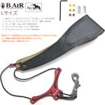 B.AIR ビーエアー バードストラップ カスタマイズ レッド サックス用 Lサイズ スタンダード ネックストラップ BIRD STRAP standard saxophone　北海道 沖縄 離島不可