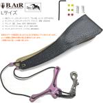 B.AIR ビーエアー バードストラップ カスタマイズ ピンク サックス用 Lサイズ スタンダード ネックストラップ BIRD STRAP standard saxophone　北海道 沖縄 離島不可