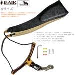 B.AIR ビーエアー バードストラップ カスタマイズ カラー サン オレンジ サックス用 Sサイズ ワイド ネックストラップ BIRD STRAP wide saxophone　北海道 沖縄 離島不可