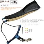 B.AIR ビーエアー バードストラップ カスタマイズ カラー ブルー サックス用 Mサイズ ワイド ネックストラップ BIRD STRAP wide saxophone　北海道 沖縄 離島不可