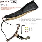 B.AIR ビーエアー バードストラップ カスタマイズ カラー チタン サックス用 Sサイズ ワイド ネックストラップ BIRD STRAP wide saxophone　北海道 沖縄 離島不可