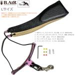 B.AIR ビーエアー バードストラップ カスタマイズ カラー ピンク サックス用 Lサイズ ワイド ネックストラップ BIRD STRAP wide saxophone　北海道 沖縄 離島不可